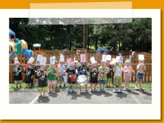 Summer Camp - July 4 Line 1790